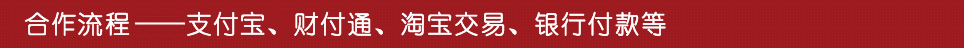 软文营销 软媒云_网络媒体推广_广告投放_软文发布 软文代写 软文代发